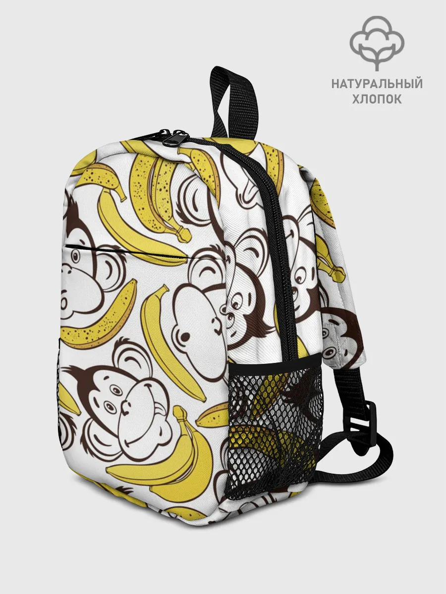 Рюкзак детский / Обезьянки и бананы
