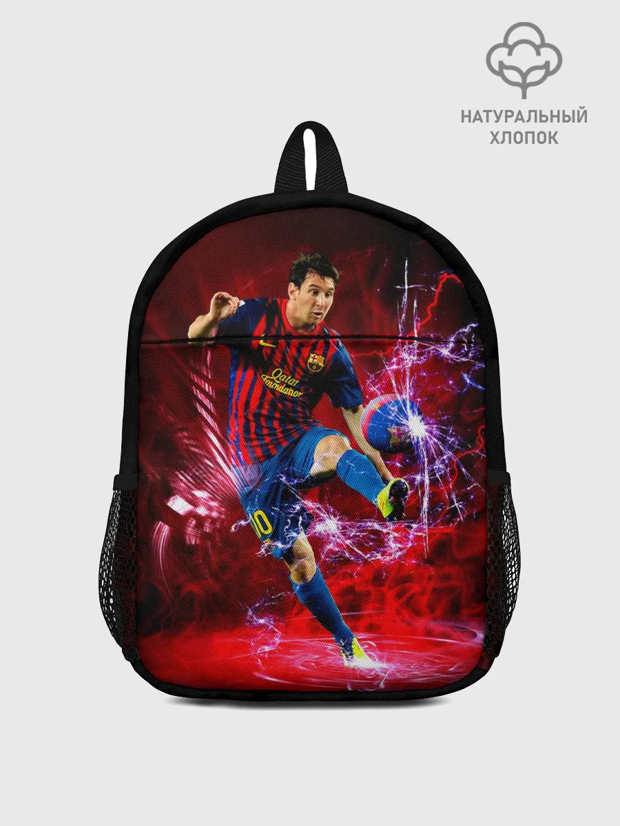 Рюкзак детский / Messi