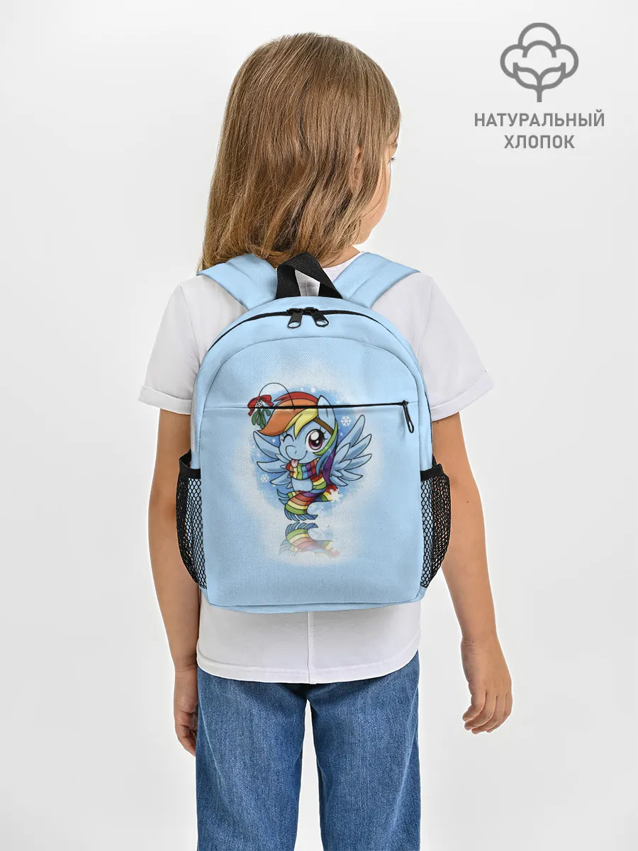 Рюкзак детский / My Little Pony