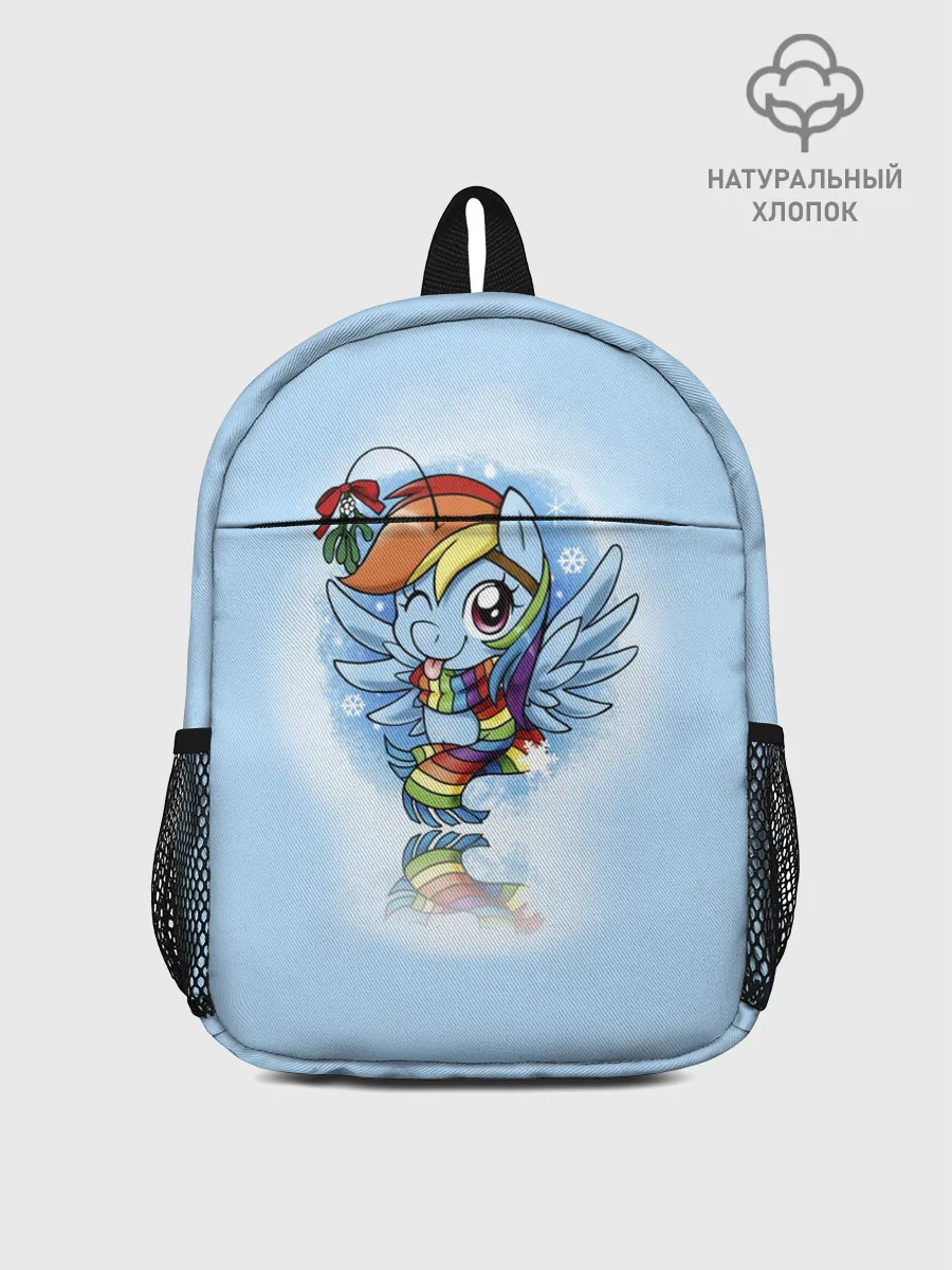 Рюкзак детский / My Little Pony