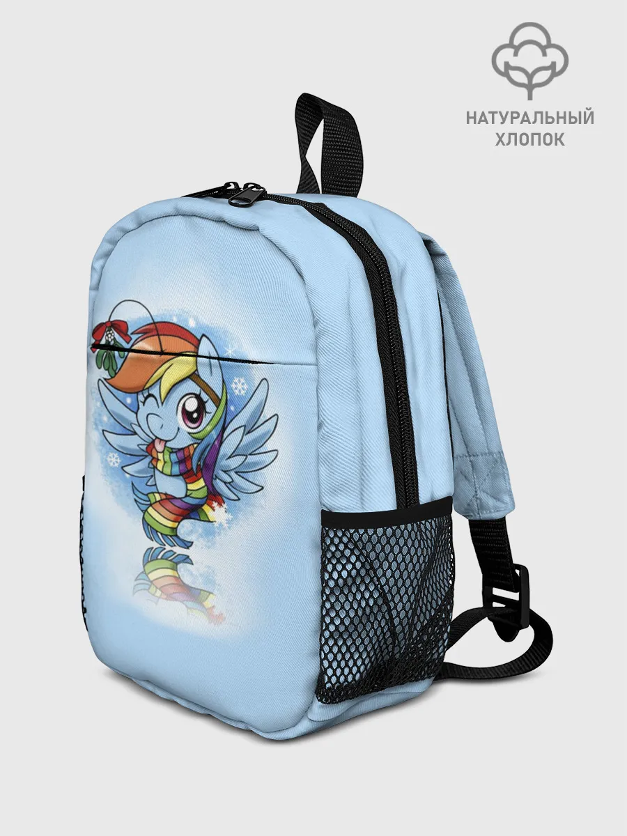 Рюкзак детский / My Little Pony