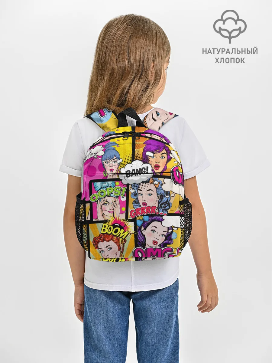 Рюкзак детский / POP ART