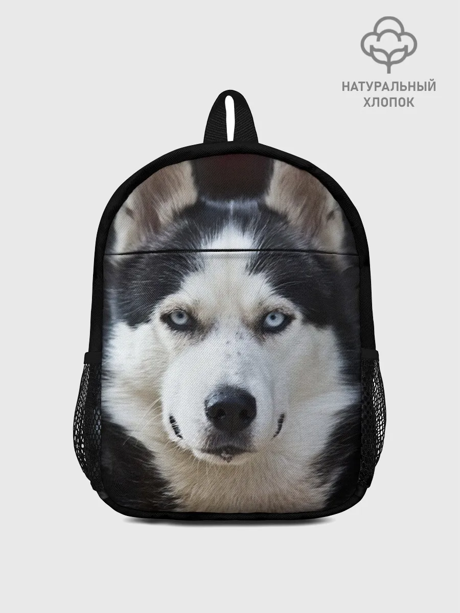 Рюкзак детский / Хаски