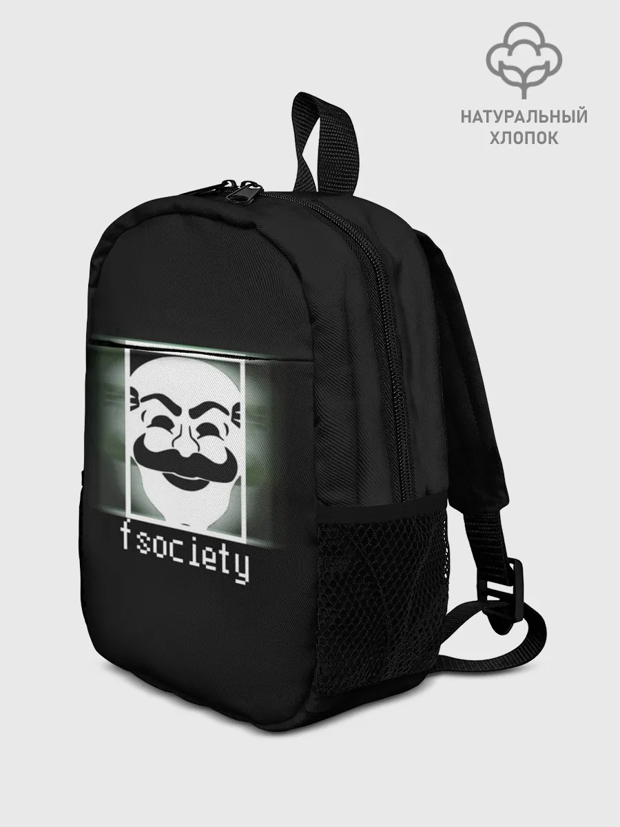 Рюкзак детский / Mr.Robot