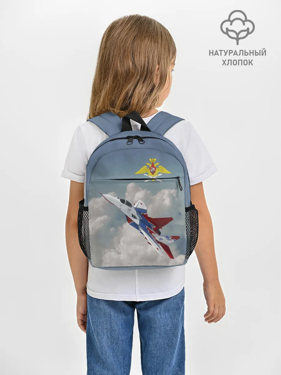 Рюкзак детский / Самолёт