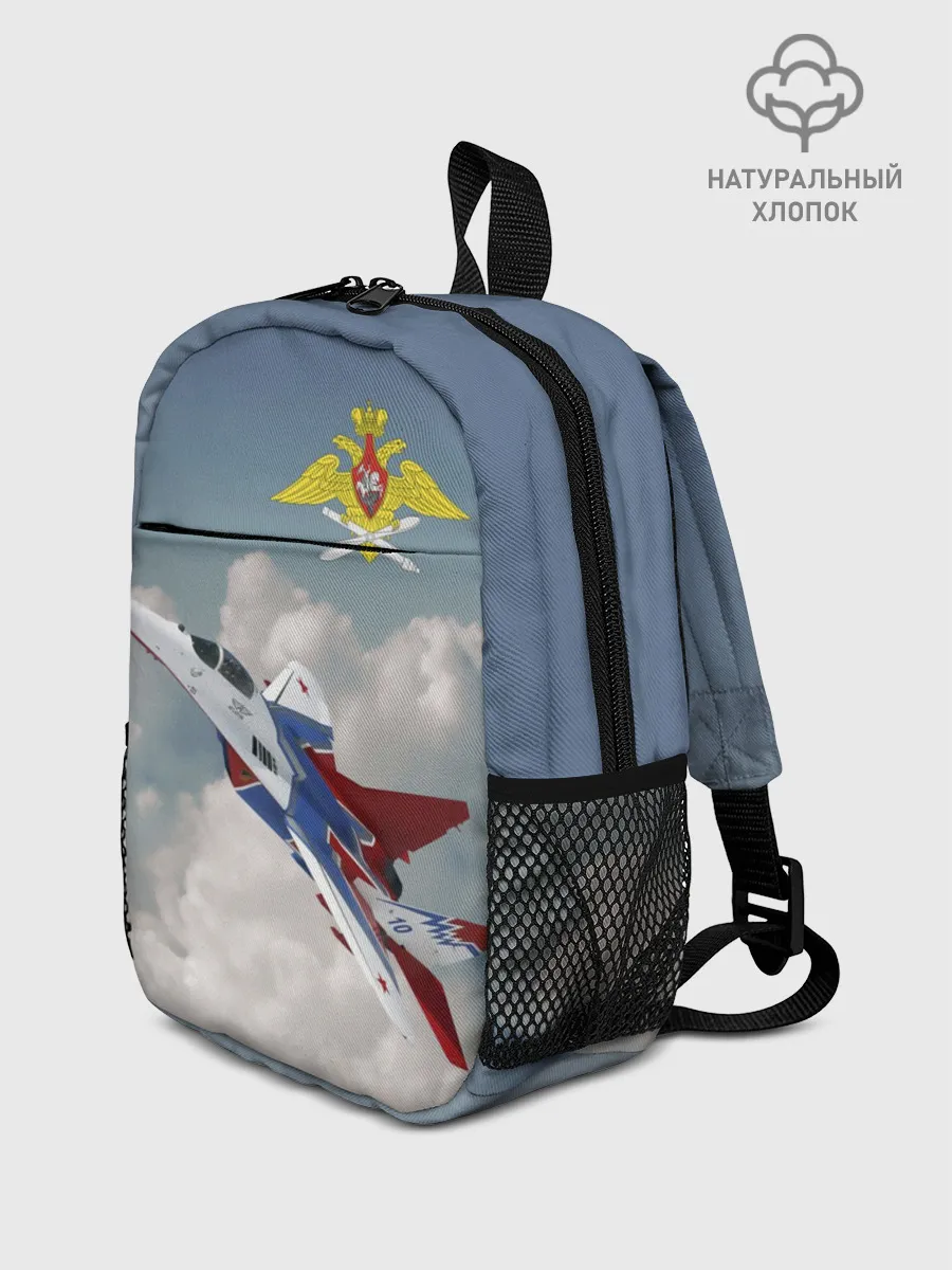 Рюкзак детский / Самолёт