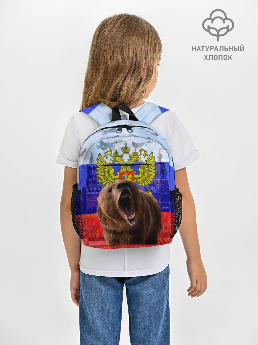 Рюкзак детский / Русский медведь и герб