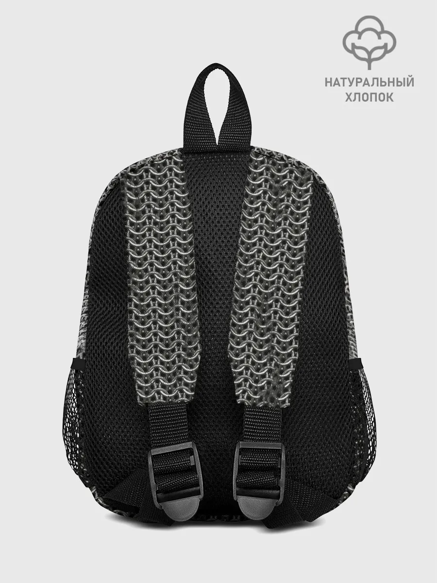 Рюкзак детский / Кольчуга с горловиной