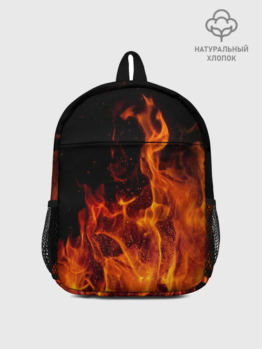 Рюкзак детский / Огонь