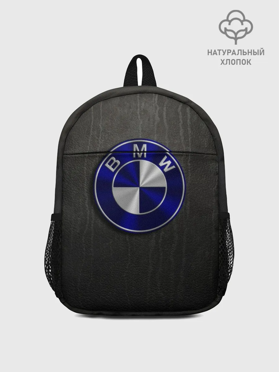 Рюкзак детский / bmw