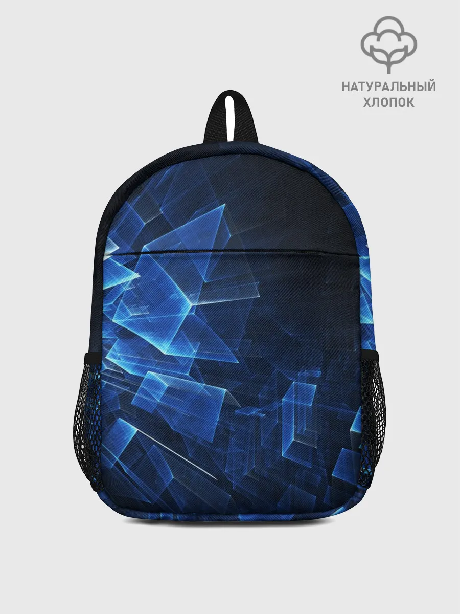 Рюкзак детский / Светящиеся фигуры