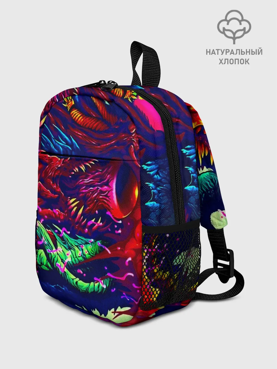 Рюкзак детский / Hyper beast