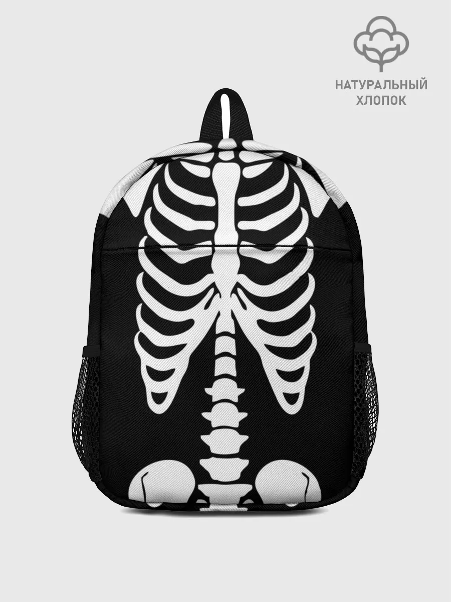 Рюкзак детский / Скелет