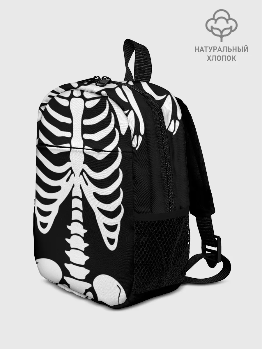 Рюкзак детский / Скелет
