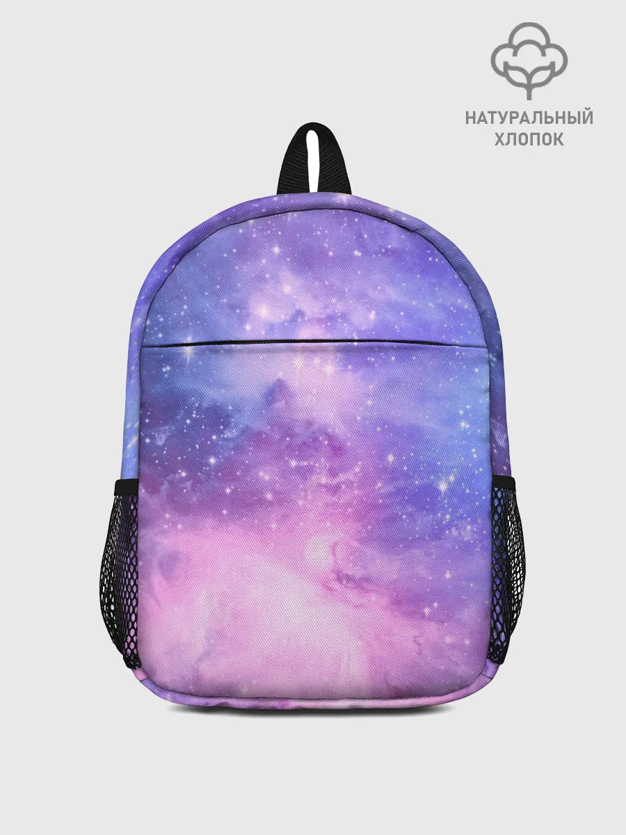 Рюкзак детский / Галактика