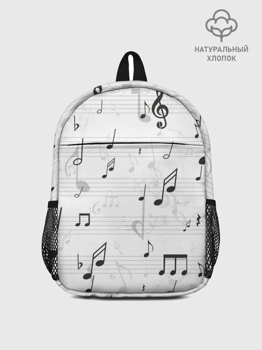 Рюкзак детский / ноты