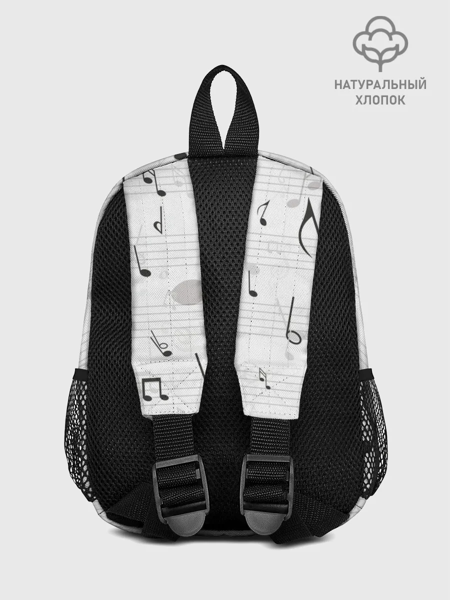 Рюкзак детский / ноты