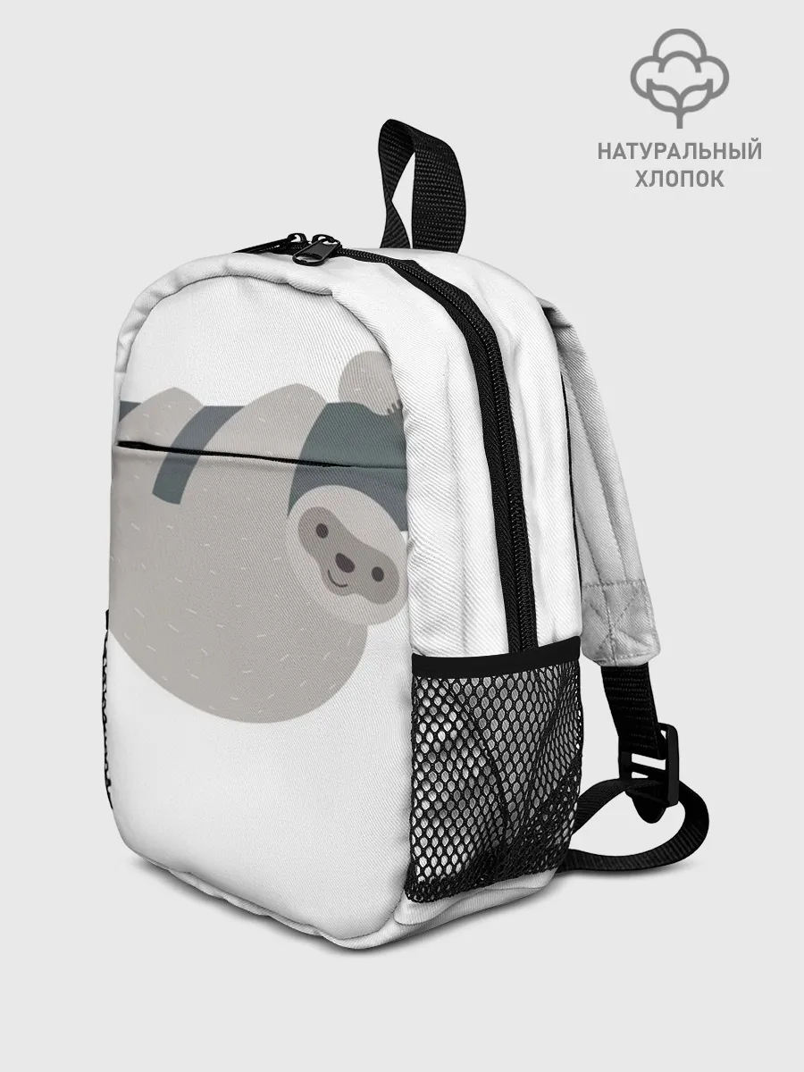 Рюкзак детский / Веселый ленивец