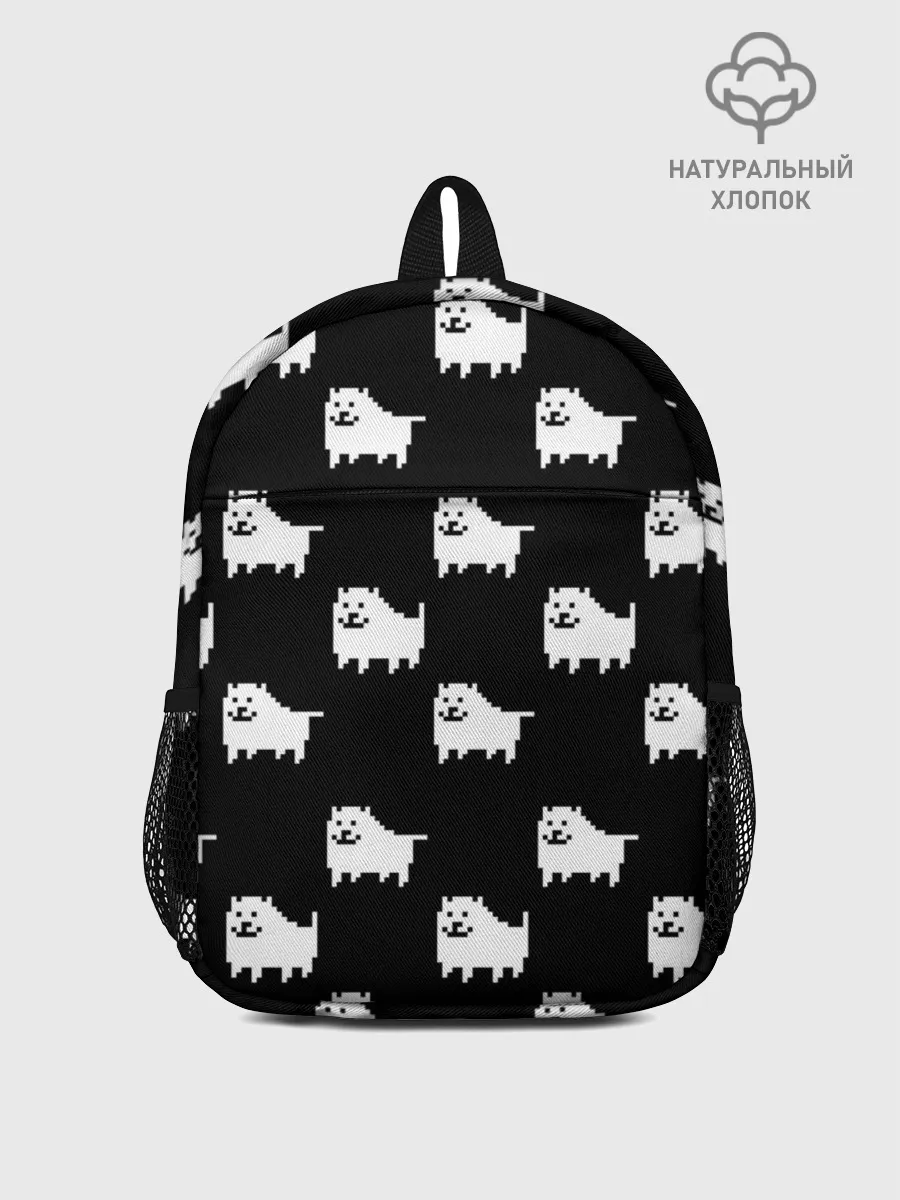 Рюкзак детский / Undertale Annoying dog