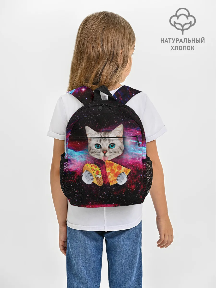 Рюкзак детский / Кот с едой