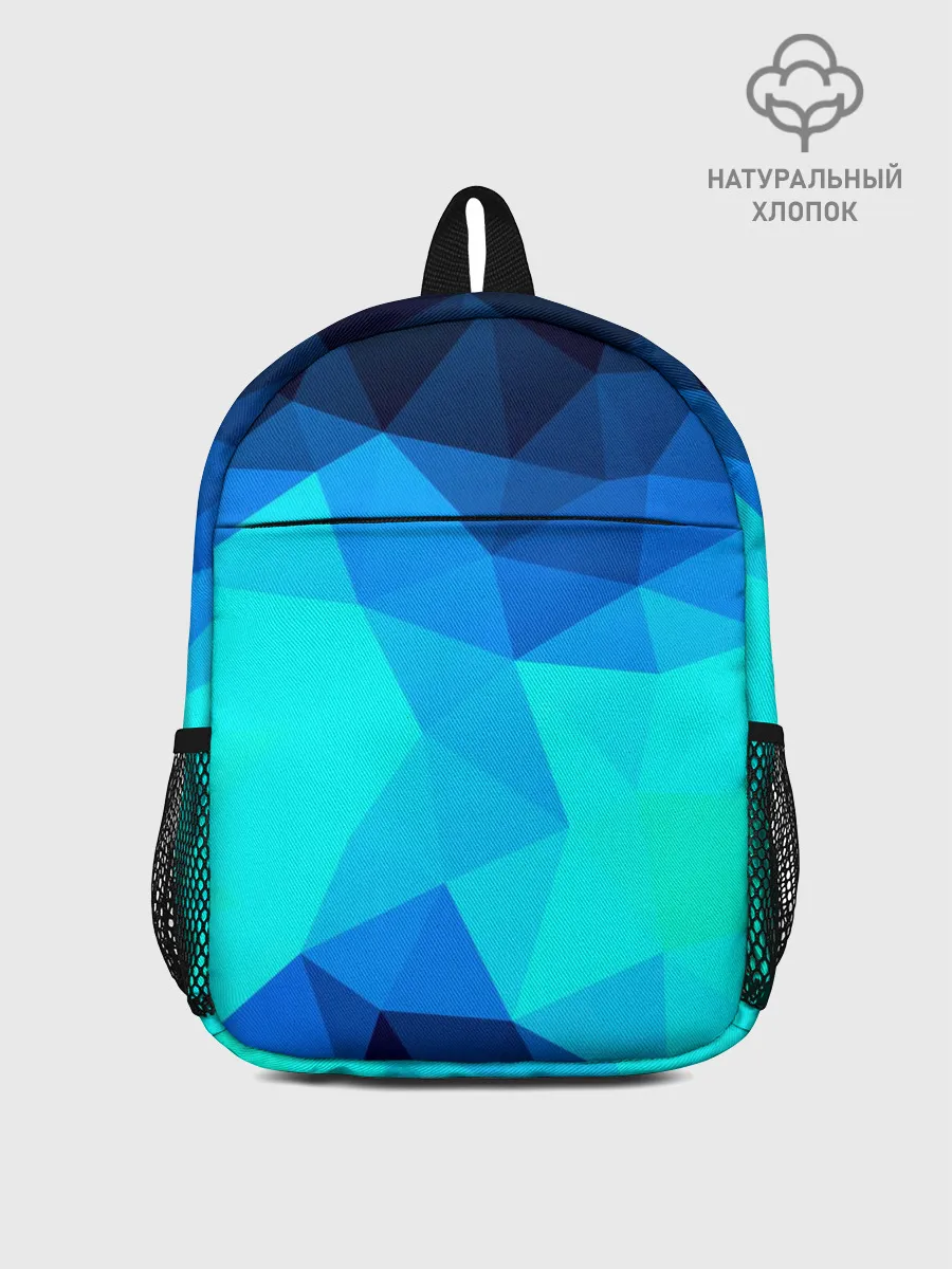 Рюкзак детский / Pilygon