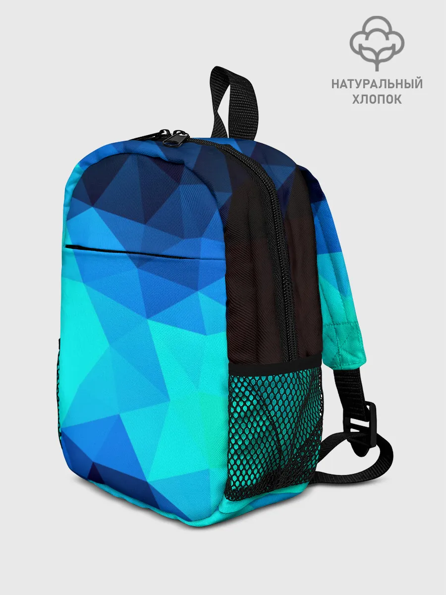 Рюкзак детский / Pilygon