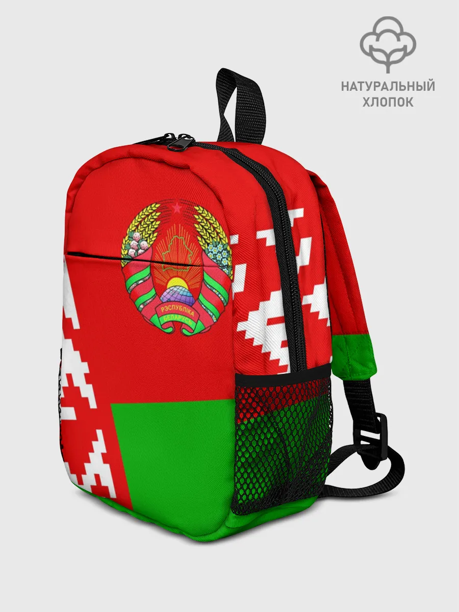 Рюкзак детский / Беларусь 2
