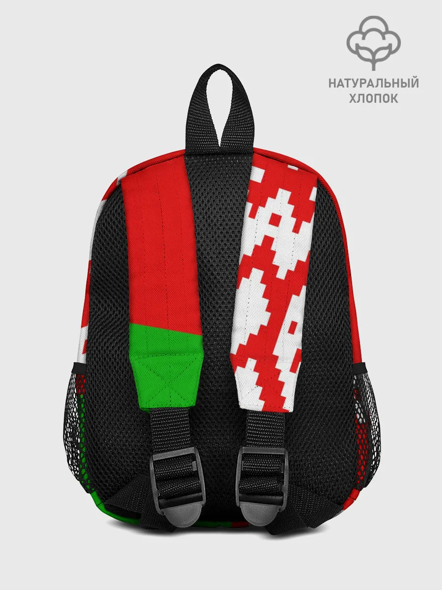 Рюкзак детский / Беларусь 2