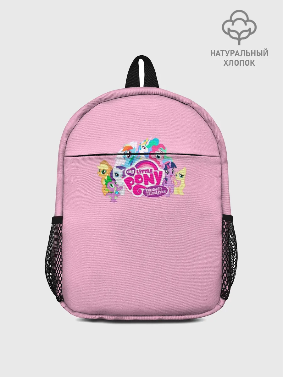Рюкзак детский / My little pony 2