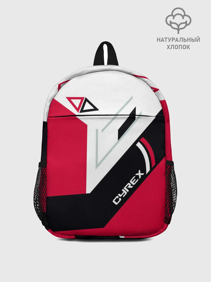 Рюкзак детский / Cyrex