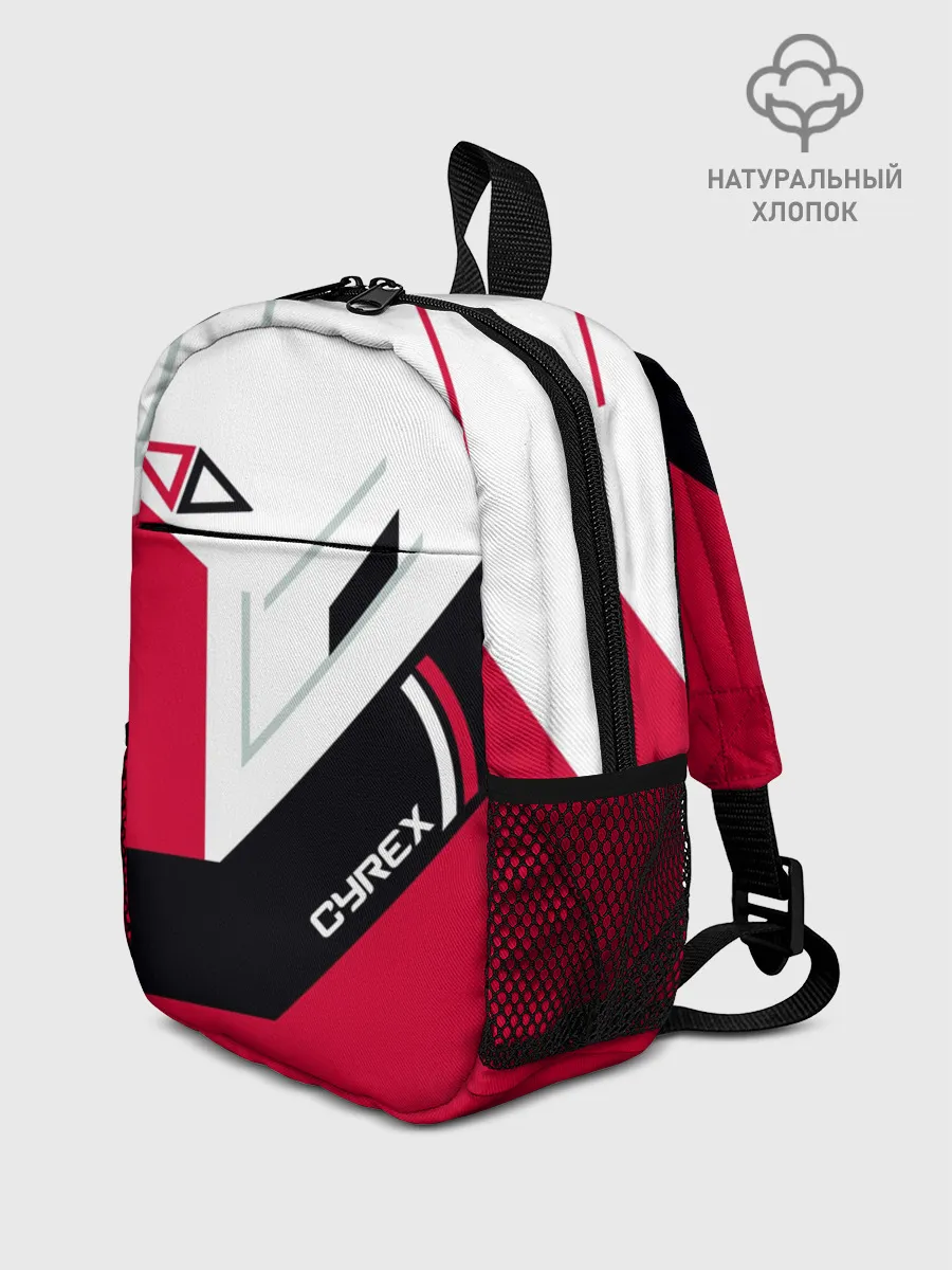 Рюкзак детский / Cyrex
