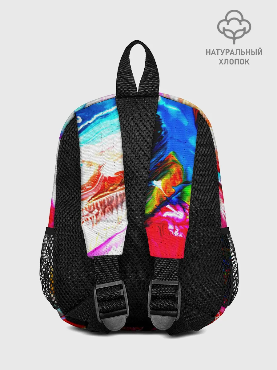 Рюкзак детский / Абстракция красок