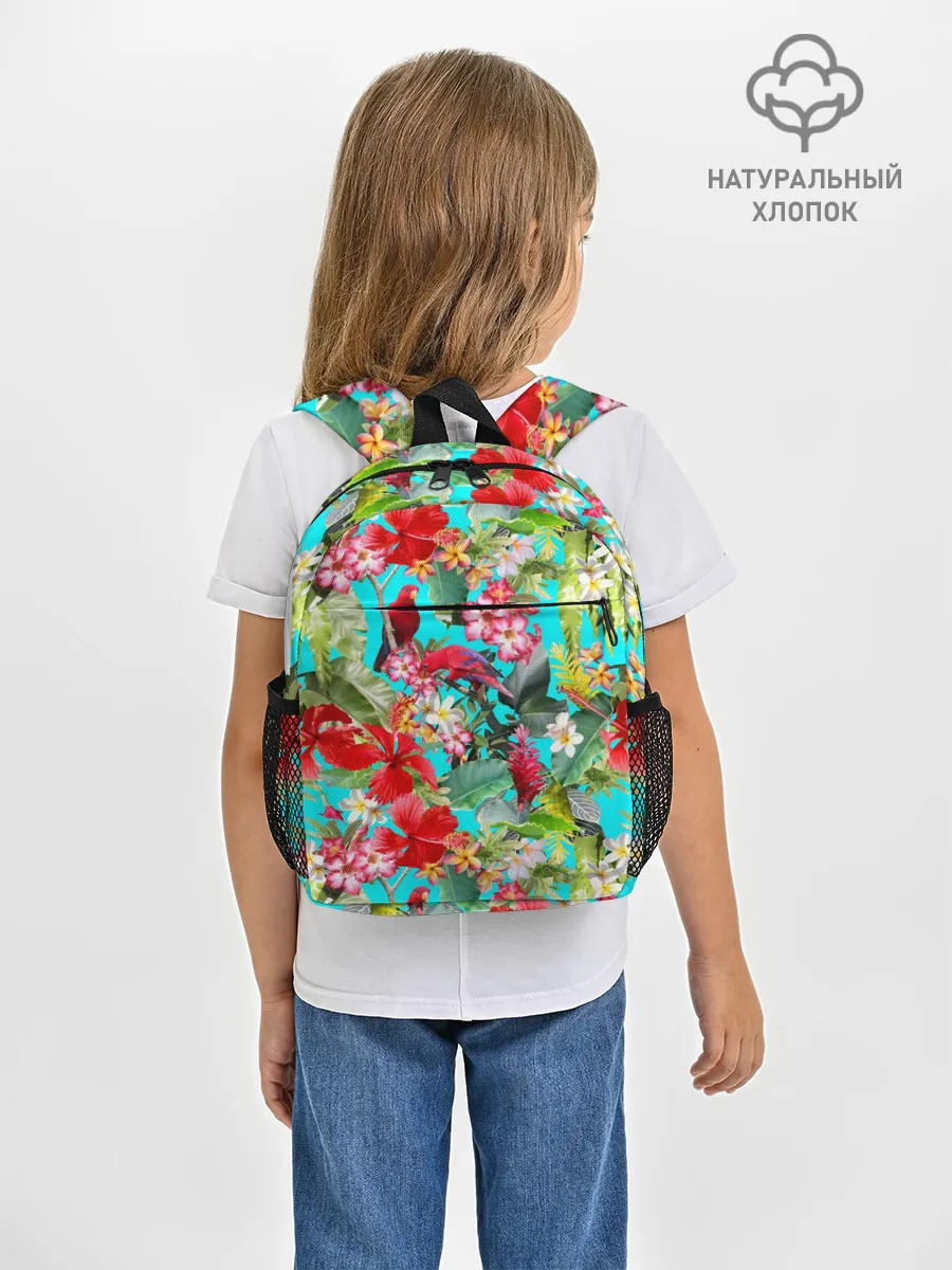 Рюкзак детский / Тропический мир