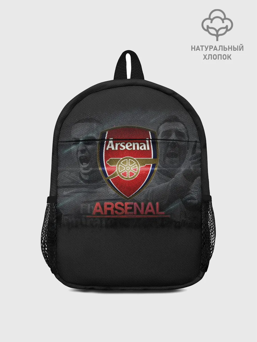 Рюкзак детский / Arsenal. Fly Emirates