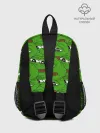 Рюкзак детский / Sad frogs