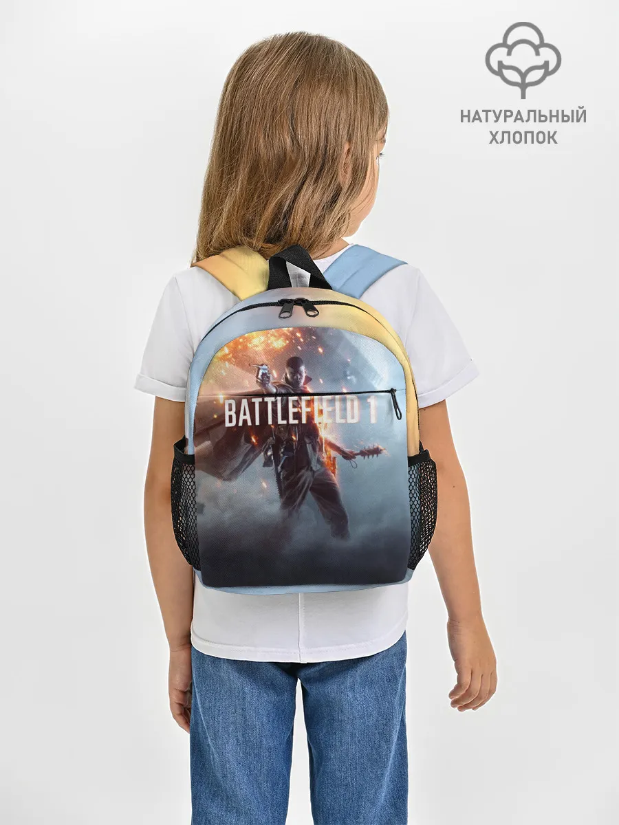 Рюкзак детский / Battlefield 1 | Под дирижаблем