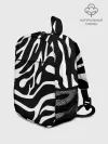 Рюкзак детский / Зебра