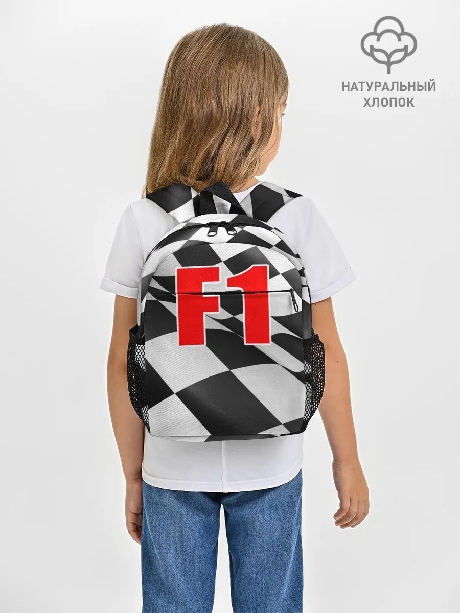 Рюкзак детский / Формула 1