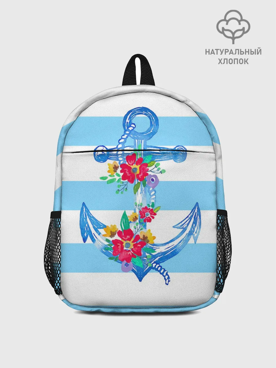 Рюкзак детский / Якорь