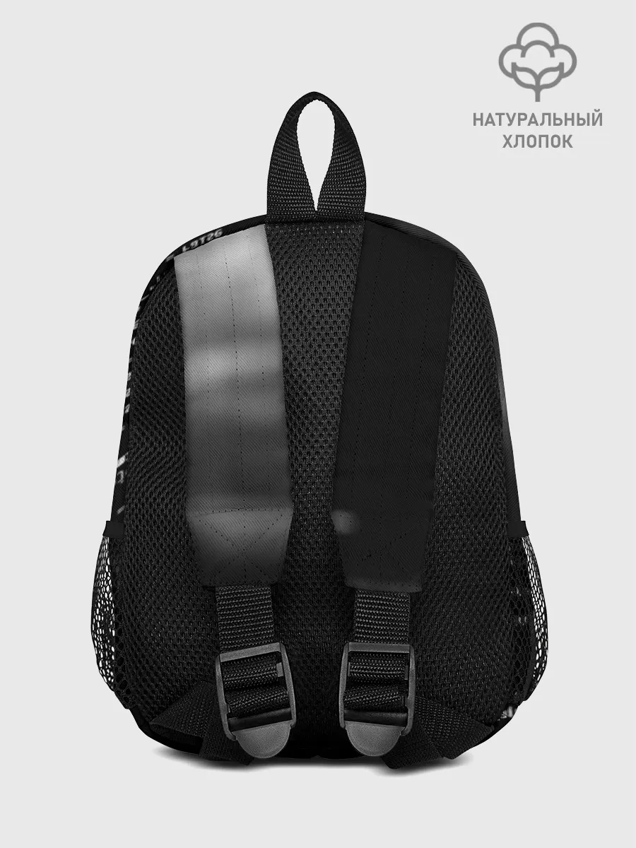 Рюкзак детский / Wath dogs 2 Хакер