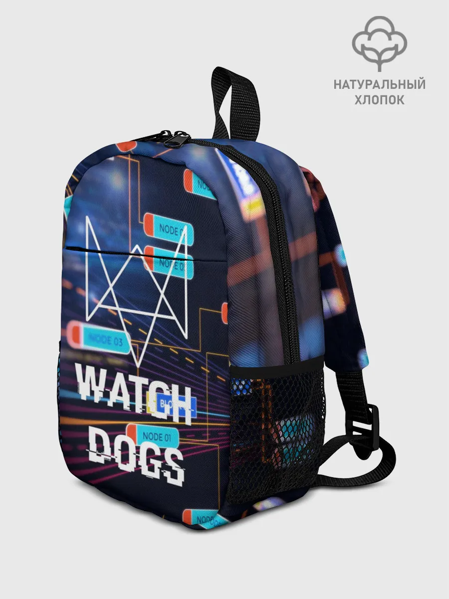 Рюкзак детский / Watch Dogs