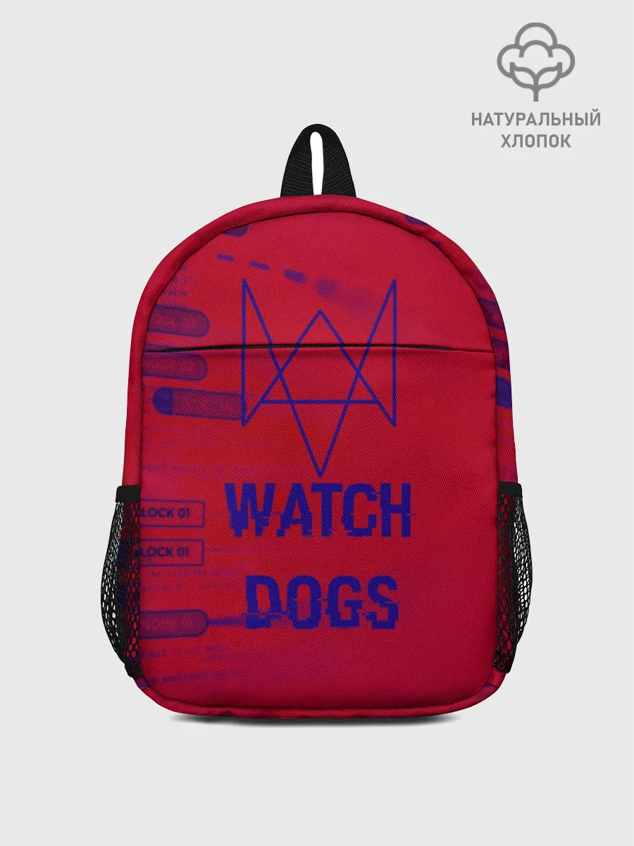Рюкзак детский / Watch Dogs hacker collection