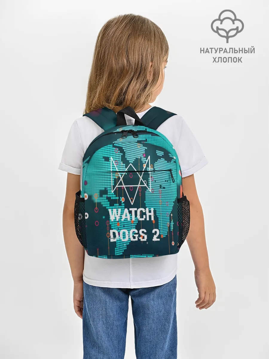 Рюкзак детский / Watch Dogs 2 NETWORK HACK