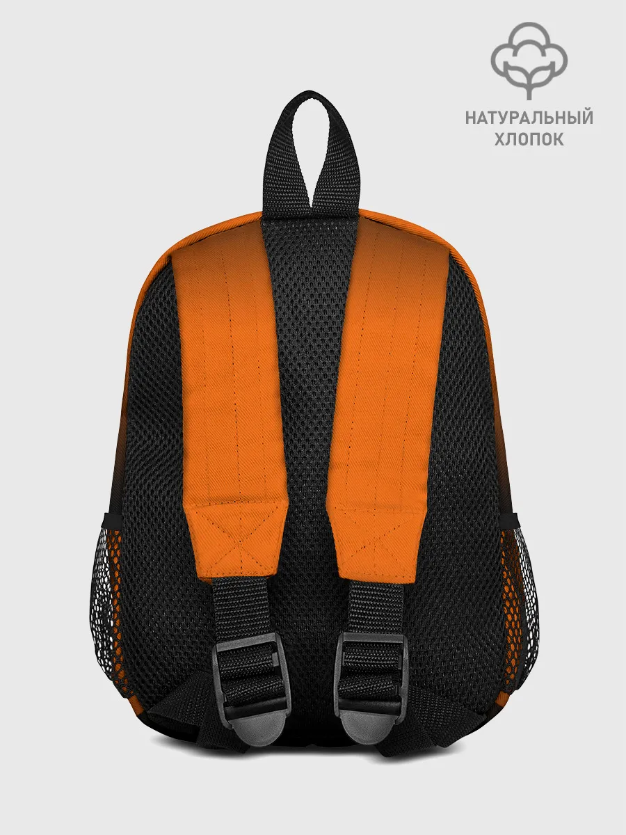 Рюкзак детский / Игорь