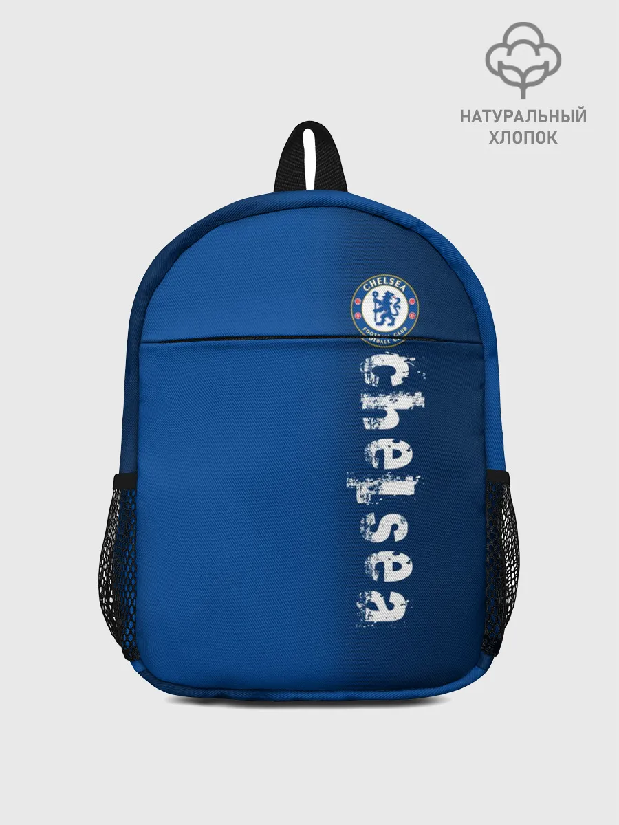 Рюкзак детский / Chelsea Uniform