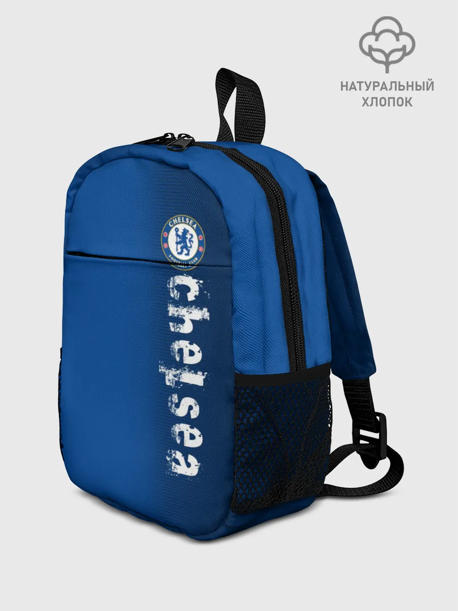 Рюкзак детский / Chelsea Uniform