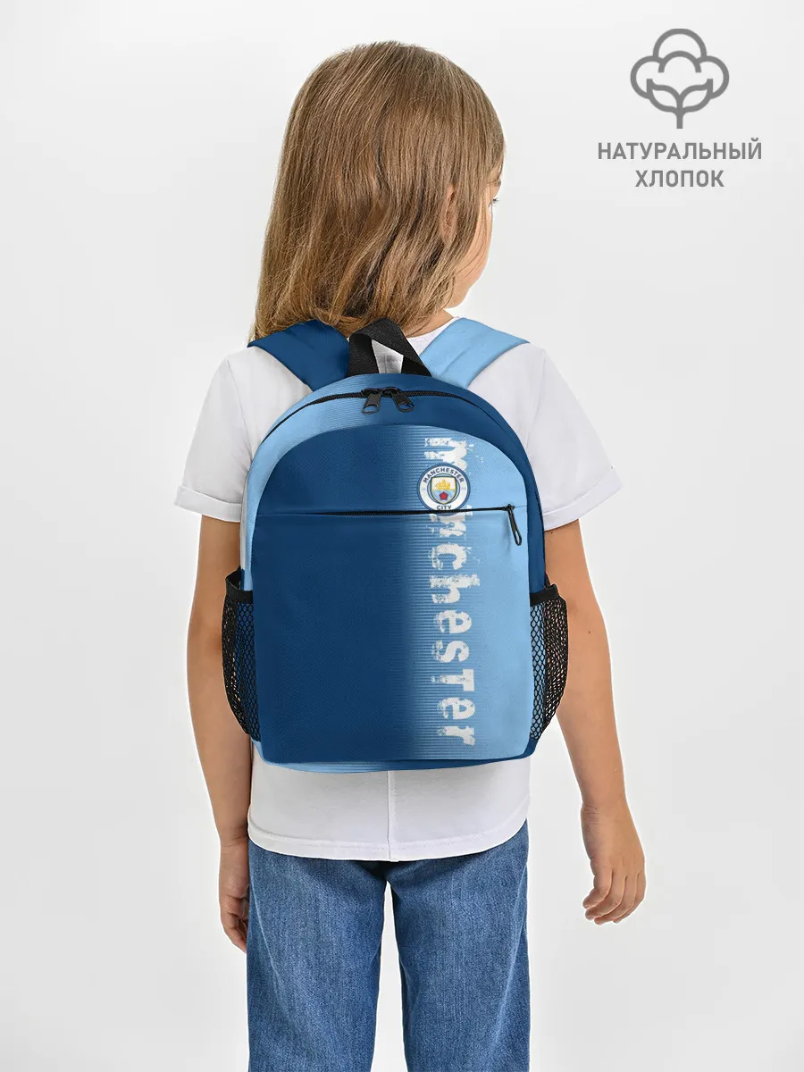 Рюкзак детский / Manchester city 2018 o