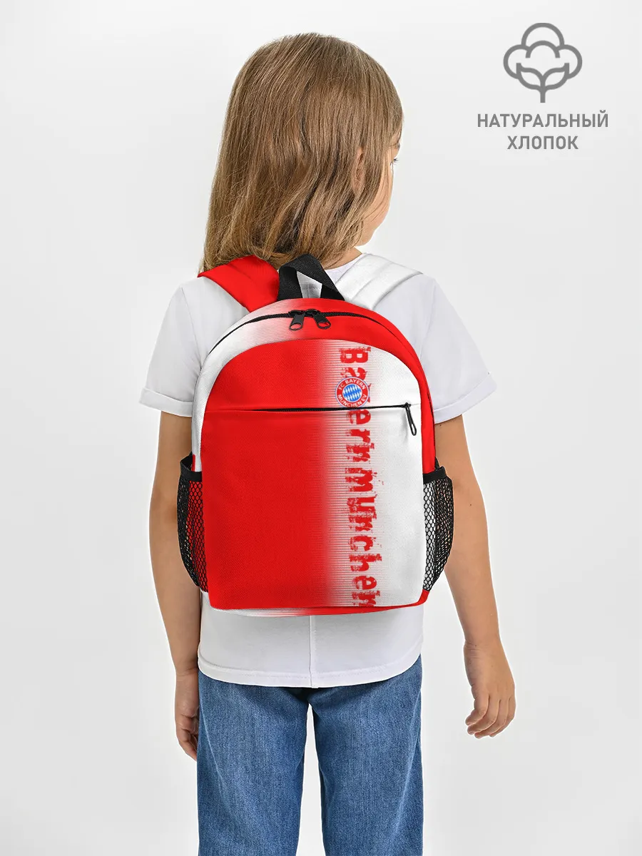 Рюкзак детский / FC Bayern 2018 Original