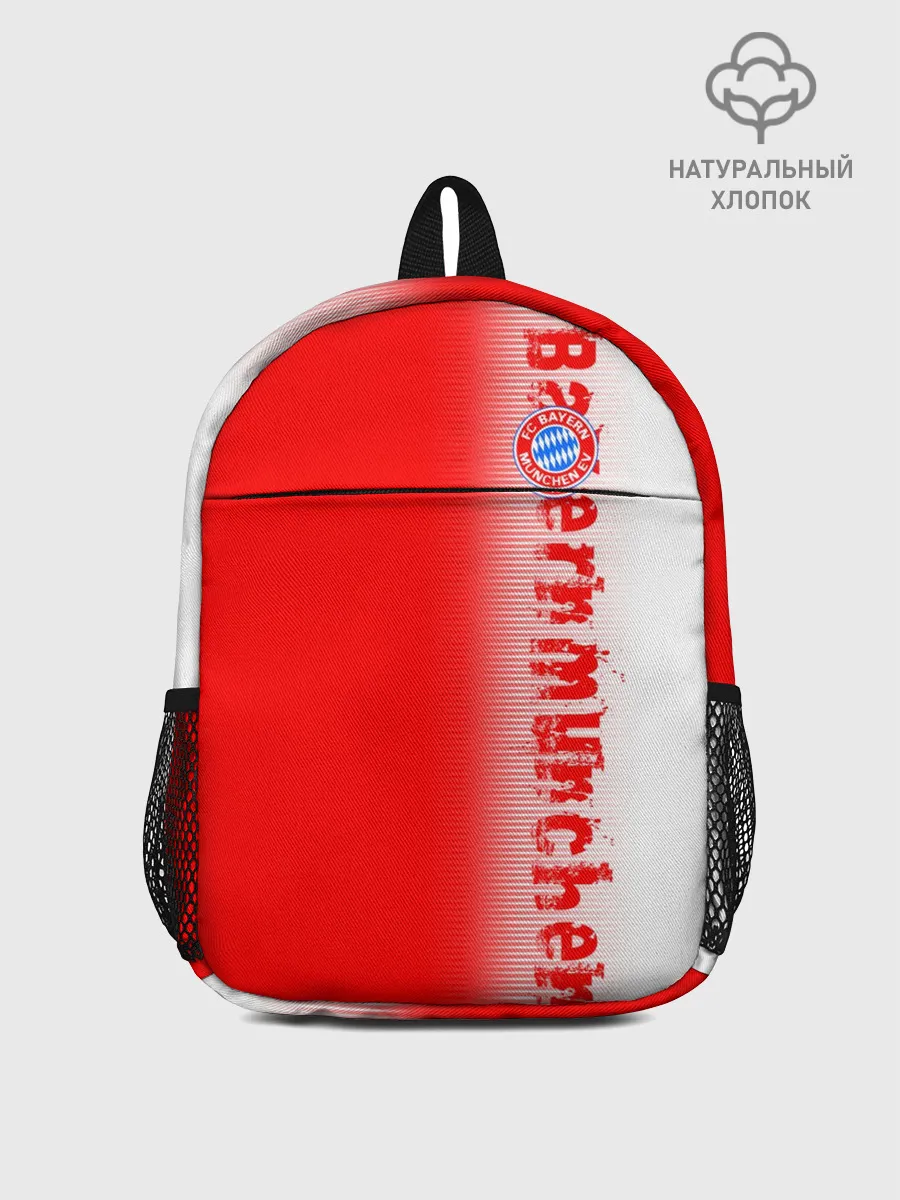 Рюкзак детский / FC Bayern 2018 Original