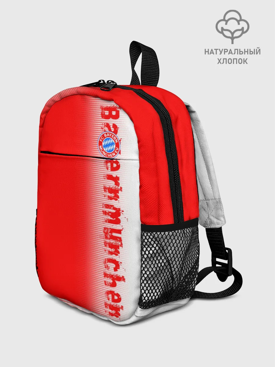 Рюкзак детский / FC Bayern 2018 Original